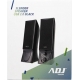 Altoparlanti stereo potenza 4W Slender Speaker USB 2.0 nero