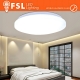 Plafoniera Tonda Led FSL Slim Classic fino a 25W e 26cm 3000K-5700K CRI80 A+ IP20